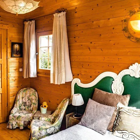 펜션 Casas Maravilha By Homie *